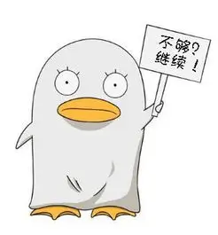 用户一只柯基头像